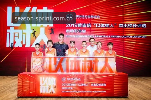 资深用户分享：四季体育平台实战体验与SSJT体育App深度使用心得