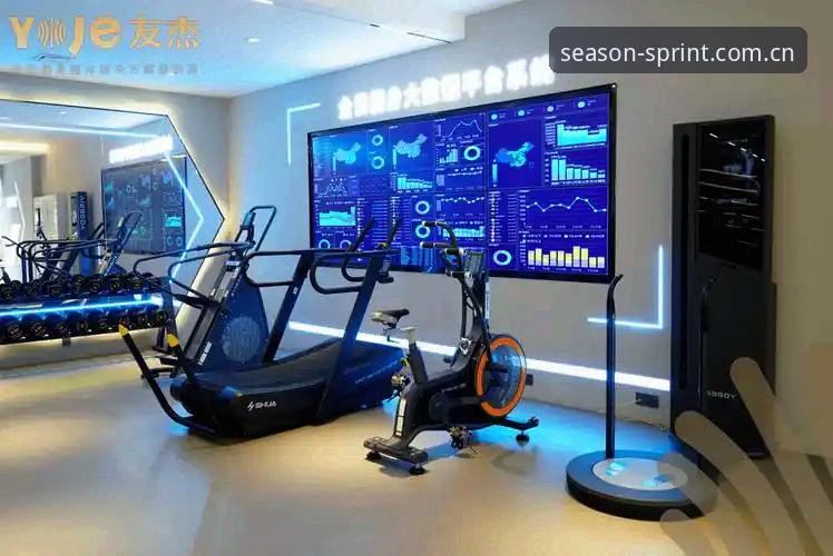 四季体育沉浸式体验对比 四季体育沉浸式体验究竟有何不同?四个季节版本对比评测告诉你答案